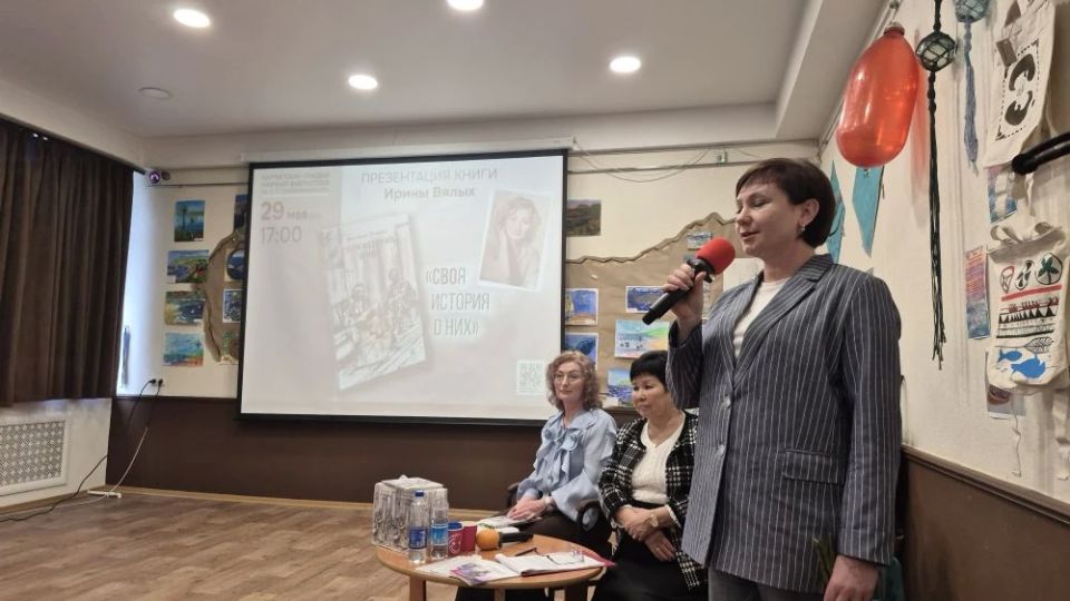 Поэтический голос Камчатки в поддержку защитников Отечества Поэтический голос Камчатки в поддержку защитников Отечества