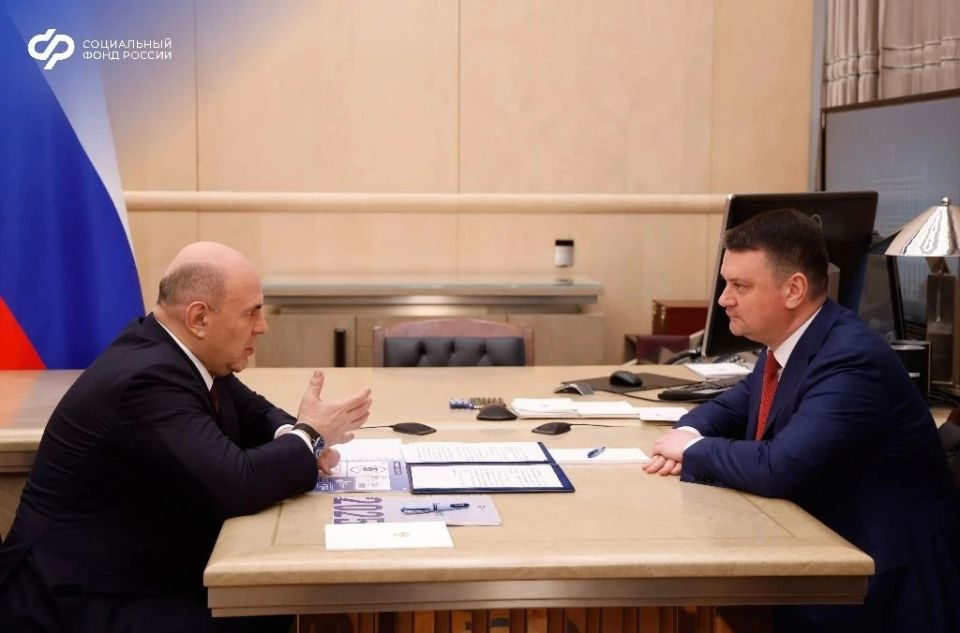Председатель Соцфонда Сергей Чирков встретился с Председателем Правительства Михаилом Мишустиным Председатель Соцфонда Сергей Чирков встретился с Председателем Правительства Михаилом Мишустиным