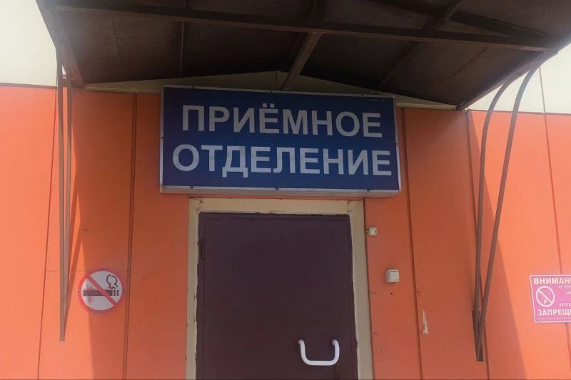 Ребёнок сломал руку в детском саду на Камчатке
