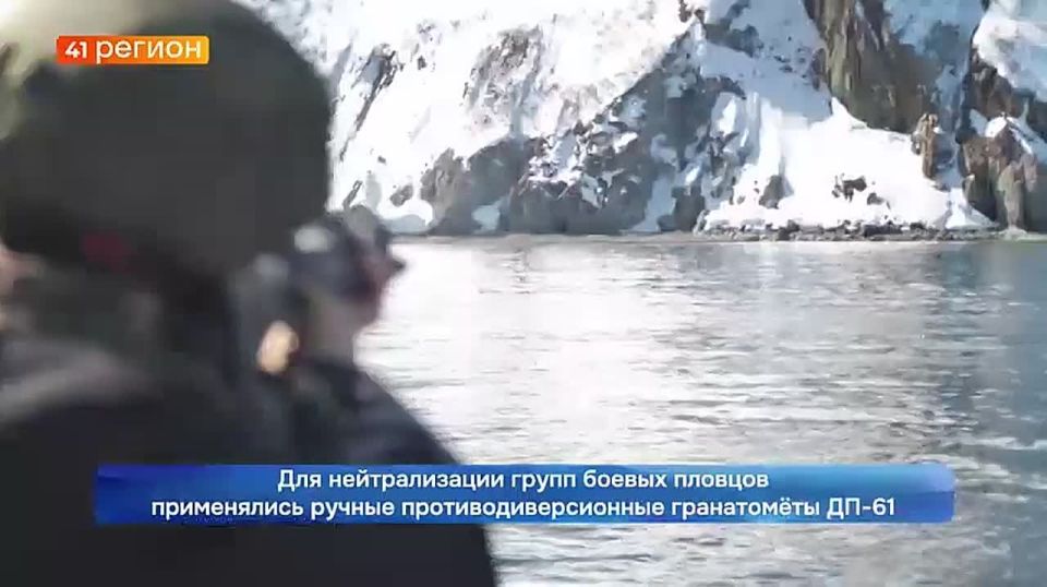 Противодействие современным морским угрозам отработали противодиверсионные катера «Грачонок» Тихоокеанского флота на Камчатке