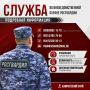 Защищая других, защищаешь близких