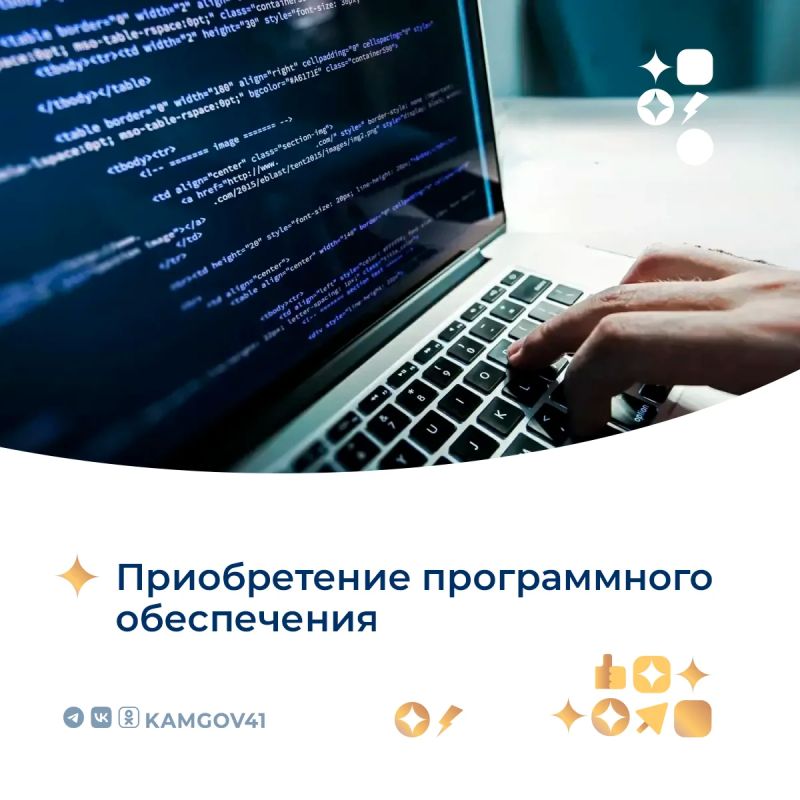 Производители товаров, работ, услуг в сфере промышленности и высокотехнологичного производства могут получить субсидию для создания или развития бизнеса Производители товаров, работ, услуг в сфере промышленности и высокотехнологичного производства могут получить субсидию для создания или развития бизнеса