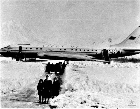 65 ЛЕТ АВИАМЕТЕОРОЛОГИЧЕСКОМУ ЦЕНТРУ ЕЛИЗОВО 65 ЛЕТ АВИАМЕТЕОРОЛОГИЧЕСКОМУ ЦЕНТРУ ЕЛИЗОВО