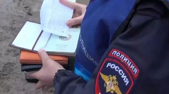 Двое камчатцев обвиняются в подделке трудовых договоров с иностранцами