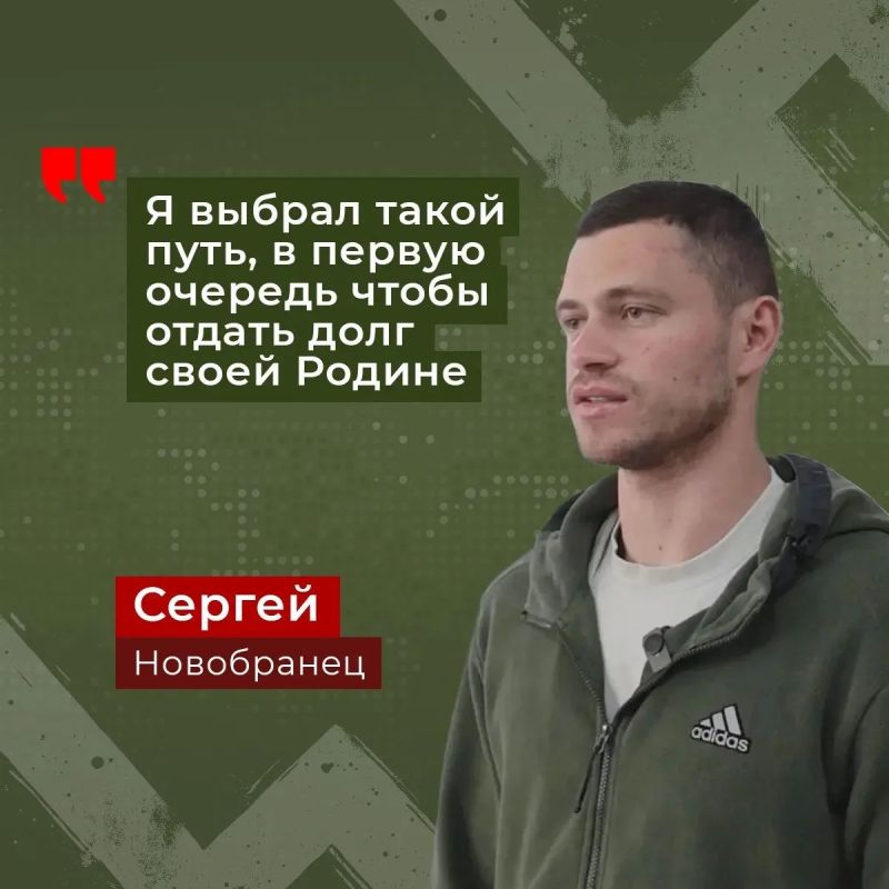 Новобранец с Камчатки:. «Направление беспилотных войск мне всегда нравилось, я интересовался этим