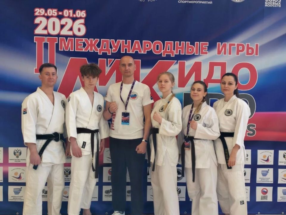 Поздравляем нашу талантливую спортсменку из Камчатки, Софию Мамонтову, с бронзовой медалью на международных соревнованиях по айкидо "Международные игры айкидо 2026"! Поздравляем нашу талантливую спортсменку из Камчатки, Софию Мамонтову, с бронзовой медалью на международных соревнованиях по айкидо "Международные игры айкидо 2026"!
