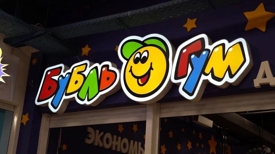 Акция «Коробка храбрости» стартовала на Камчатке Акция «Коробка храбрости» стартовала на Камчатке