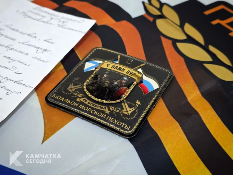 Андрей Копылов доставил письмо с фронта в школу № 45 Андрей Копылов доставил письмо с фронта в школу № 45