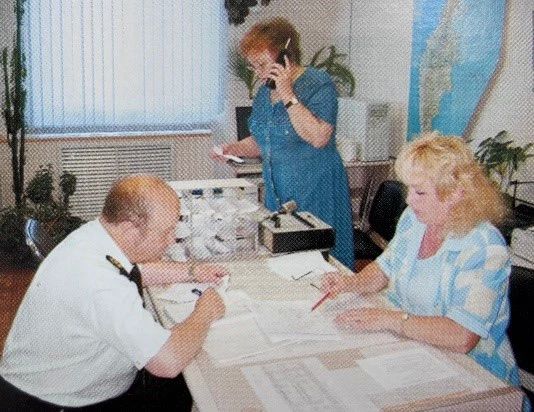 65 ЛЕТ АВИАМЕТЕОРОЛОГИЧЕСКОМУ ЦЕНТРУ ЕЛИЗОВО 65 ЛЕТ АВИАМЕТЕОРОЛОГИЧЕСКОМУ ЦЕНТРУ ЕЛИЗОВО