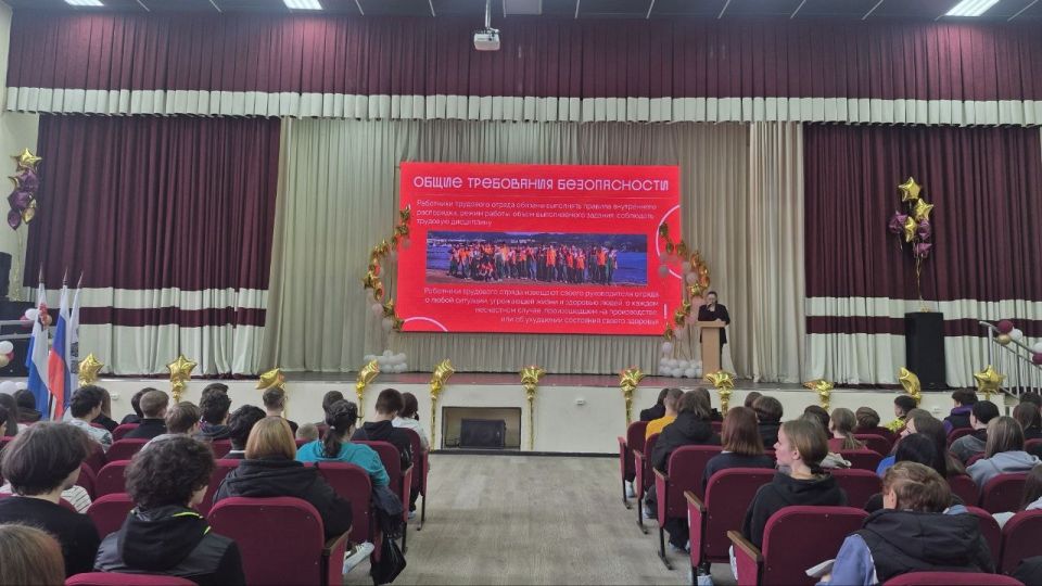 Стартовала первая смена трудовых отрядов «Молодой Петропавловск» Стартовала первая смена трудовых отрядов «Молодой Петропавловск»