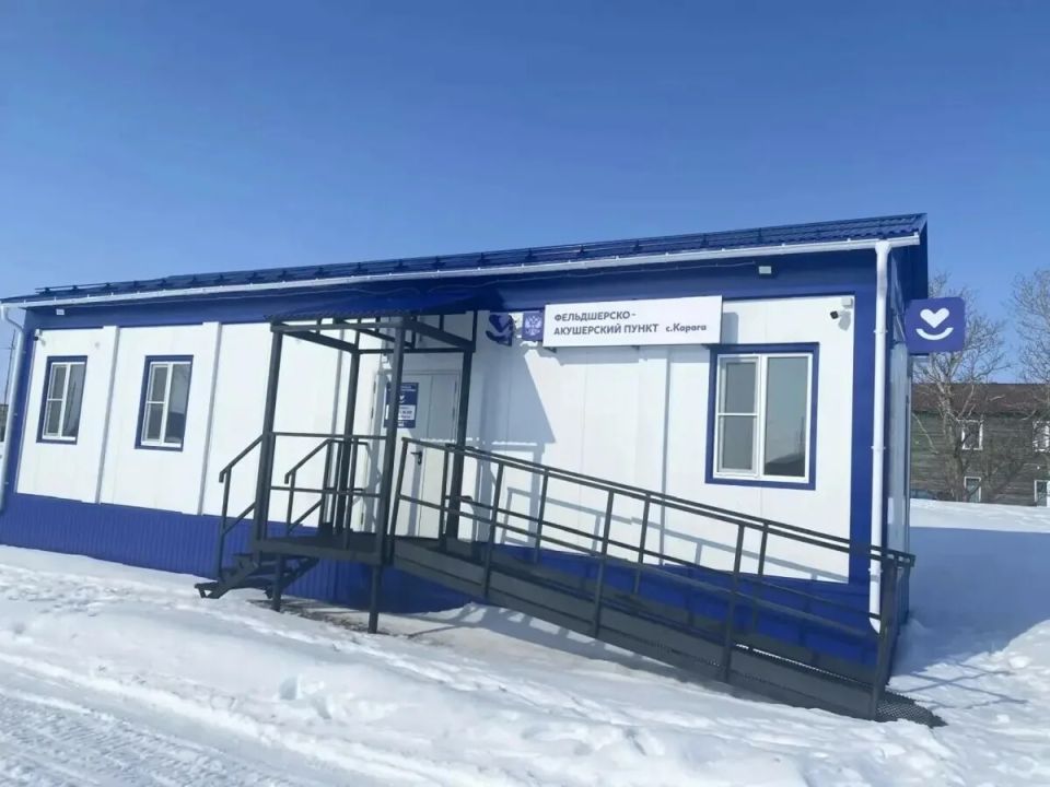 Новый фельдшерско-акушерский пункт открылся в селе Карага