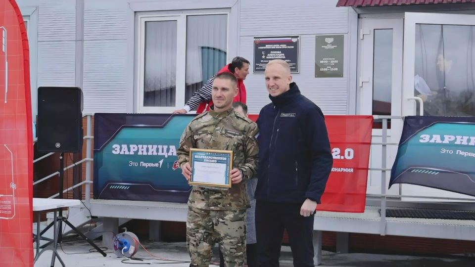 Команды из Елизовского округа и Вилючинска представят Камчатку на окружных этапах «Зарницы 2.0» Команды из Елизовского округа и Вилючинска представят Камчатку на окружных этапах «Зарницы 2.0»