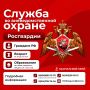 ���������������� ������ ���������� �� ����������� ���� ���������� �� ������ ������ � ������ �� 18 �� 50 ���