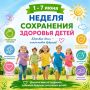 ������� - ������������� ���� ������ �����, � �� �������� ������, ����������� ������ ������� - �������� ����� �������!