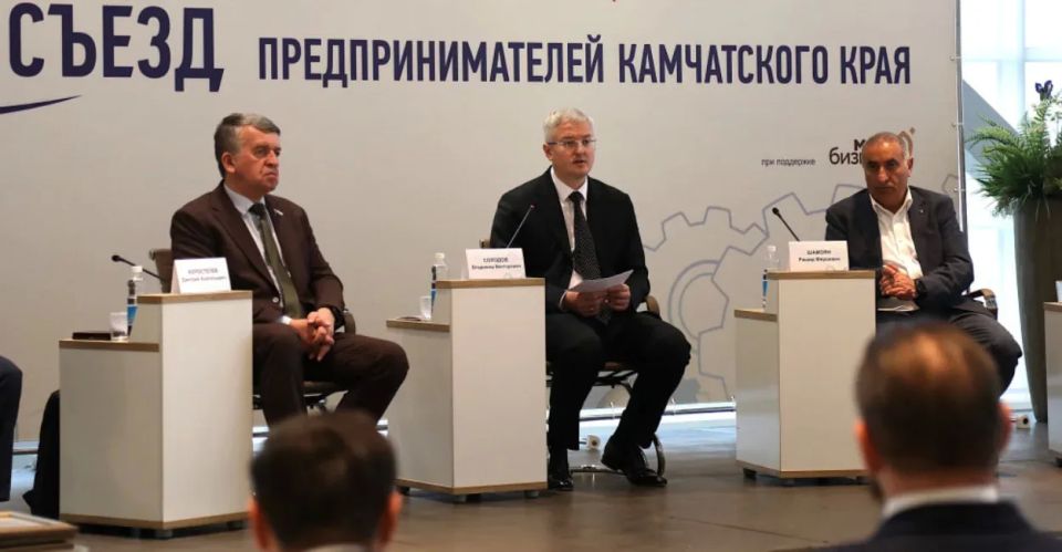 Бизнес Камчатки предложил губернатору пакет мер поддержки