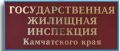 Сегодня Инспекция отмечает 21 год!
