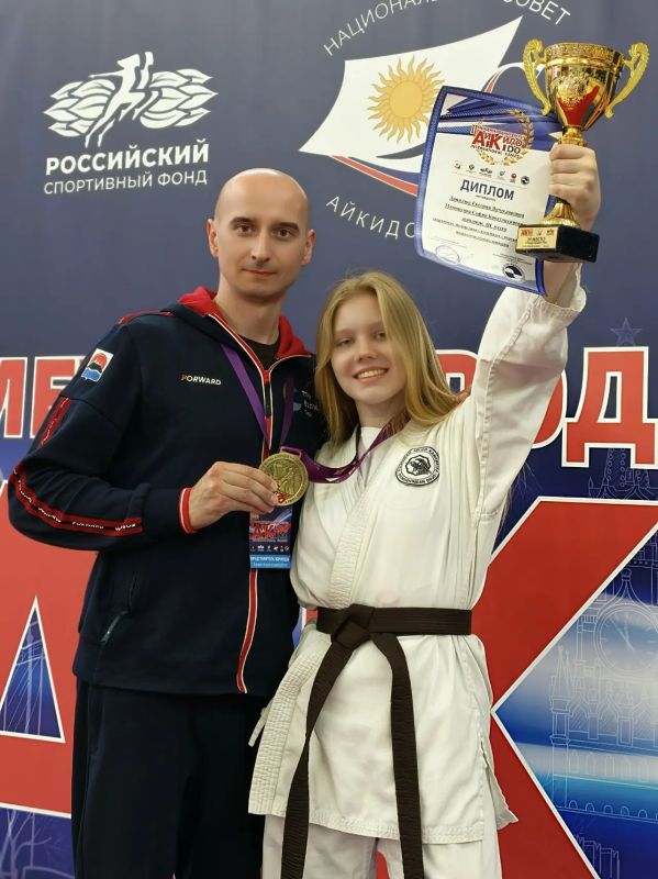 Камчатка взяла бронзу международных игр айкидо Камчатка взяла бронзу международных игр айкидо