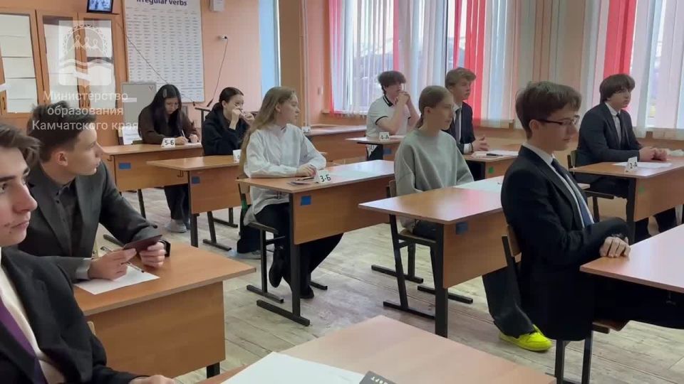 На Камчатке девятиклассники приступили к сдаче ОГЭ