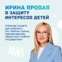 ����� ������: ������� ������ ��� ������� � ��� ������ �����, ������������ �������� � ������ �����������