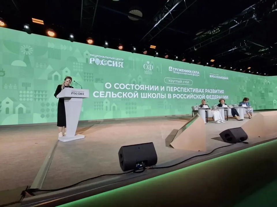 «Мильковская школа — на Всероссийском форуме тружеников села» «Мильковская школа — на Всероссийском форуме тружеников села»