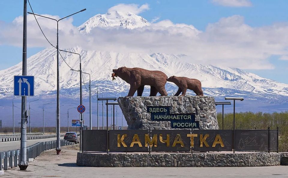 Камчатка оказалась на 19 месте по благосостоянию семей в РФ