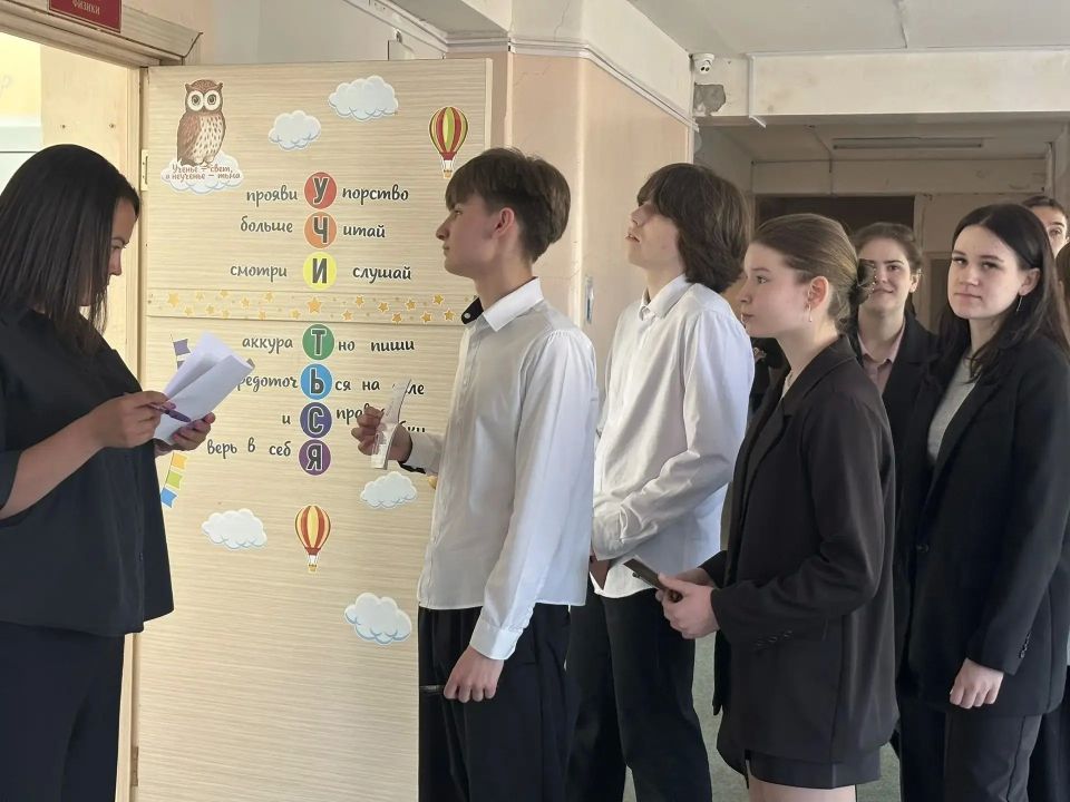 Сегодня более 1 600 камчатских выпускников сдали ЕГЭ по математике