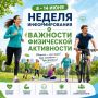 8 � 14 ���� - ������ �������������� � �������� ���������� ����������