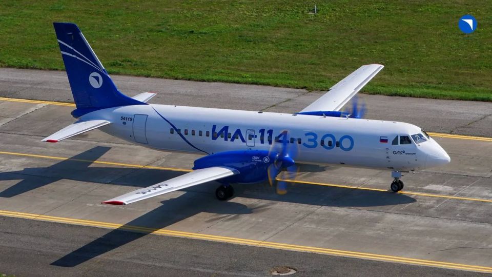 Самолеты Ил-114-300 обновят авиапарк Камчатки