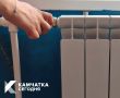 В Усть-Камчатском округе завершается отопительный период