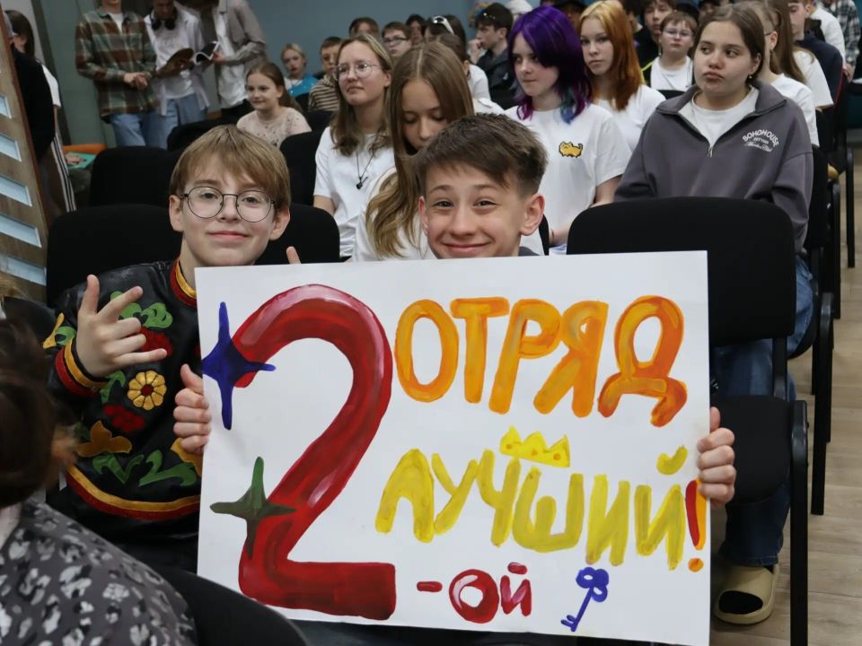 На Камчатке в детском оздоровительном лагере им. Ю.А. Гагарина открылась первая летняя смена