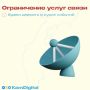 � �. ������ ������������ ������ ������������� ������� � �������������� ����� ����� ��������� �2