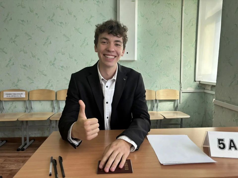 Сегодня более 1 600 камчатских выпускников сдали ЕГЭ по математике Сегодня более 1 600 камчатских выпускников сдали ЕГЭ по математике