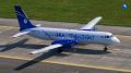 Самолеты Ил-114-300 обновят авиапарк Камчатки