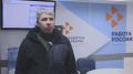 Житель Камчатки после СВО осваивает новую профессию