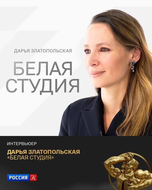 Телеканал «Россия» вновь признан одним из лучших на главной телевизионной премии страны ТЭФИ Телеканал «Россия» вновь признан одним из лучших на главной телевизионной премии страны ТЭФИ