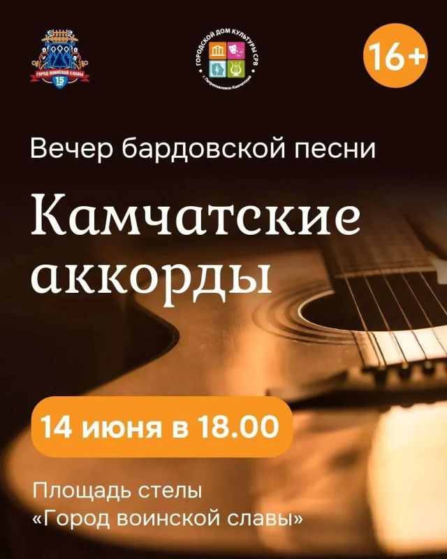 Городские променады организованы для жителей краевого центра