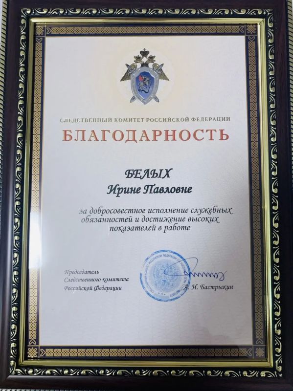 Мы часто рассказываем о наших успехах, но сегодня хочется рассказать об особенно важном событии — признании нашей работы на высоком уровне Мы часто рассказываем о наших успехах, но сегодня хочется рассказать об особенно важном событии — признании нашей работы на высоком уровне