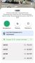 На заправках ННК снова выросли цены на топливо