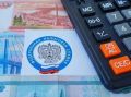 В России могут ещё сильнее вырасти налоги