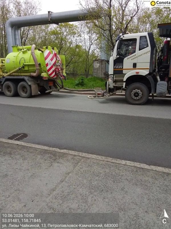 Город день за днем. 10 июня 2026 года В ПетропавловскеКамчатском продолжаются работы по содержанию городских территорий Город день за днем. 10 июня 2026 года В ПетропавловскеКамчатском продолжаются работы по содержанию городских территорий