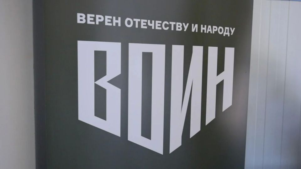 Участник проекта «Герои Камчатки» запускает военнопатриотический проект для молодёжи Участник проекта «Герои Камчатки» запускает военнопатриотический проект для молодёжи
