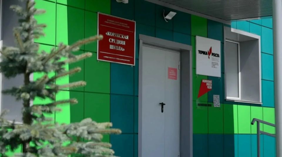 Председатель правительства Камчатки проверила качество капремонта в школах Елизовского округа Председатель правительства Камчатки проверила качество капремонта в школах Елизовского округа