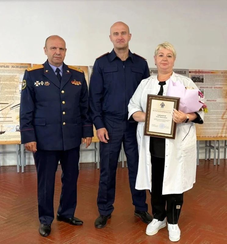 В Камчатском крае в преддверии празднования Дня России состоялись мероприятия, посвящённые 15-летию со дня образования Следственного комитета Российской Федерации В Камчатском крае в преддверии празднования Дня России состоялись мероприятия, посвящённые 15-летию со дня образования Следственного комитета Российской Федерации