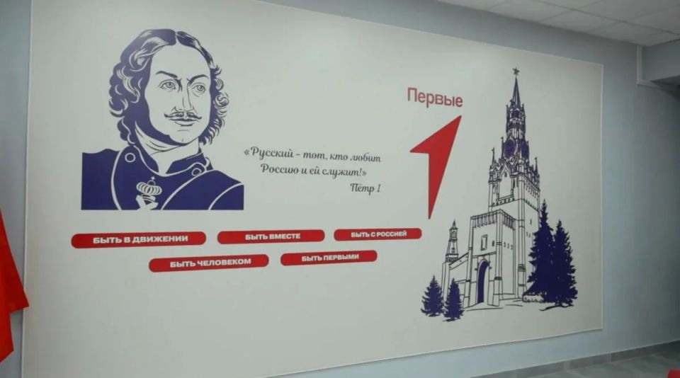 Председатель правительства Камчатки проверила качество капремонта в школах Елизовского округа Председатель правительства Камчатки проверила качество капремонта в школах Елизовского округа