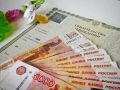 Жители Камчатки всё чаще направляют материнский капитал на образование детей