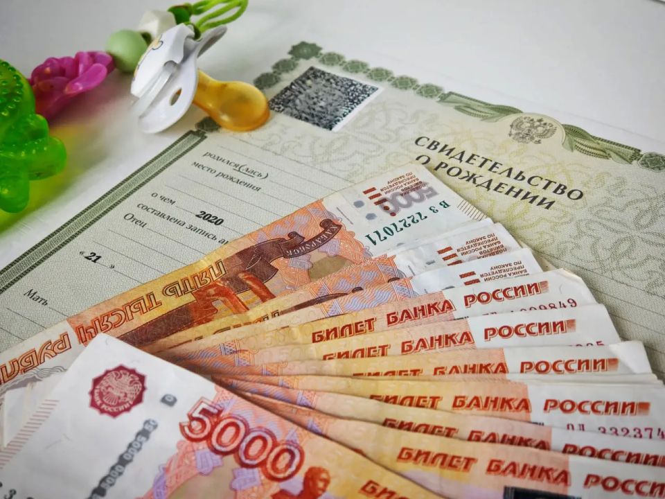Жители Камчатки всё чаще направляют материнский капитал на образование детей