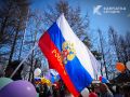 Песни, яхты, уха и обряды: как на Камчатке отметят День России