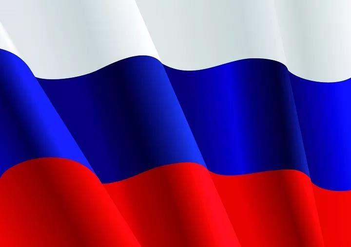 С ДНЁМ РОССИИ!