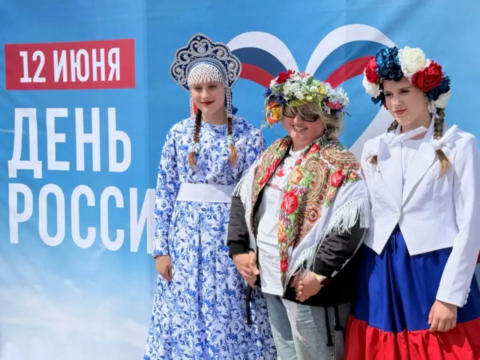 Камчатка отметила День России!