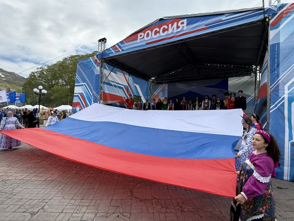 Камчатка отметила День России! Камчатка отметила День России!